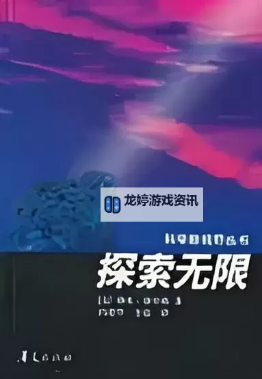 探索无限精彩:尽享“小蓝视频色多多”的精彩内容图1