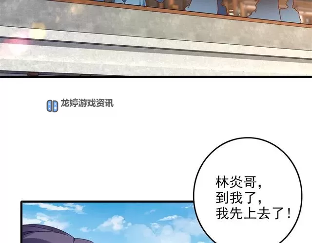 探索无限精彩:在线漫画17kk带你畅享高清漫画盛宴图1