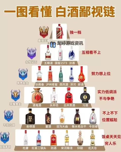 探索时沙之甁材料的奥秘与未来应用图1