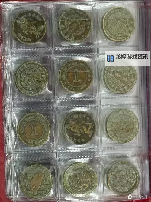 中国一级黄色毛卡片:珍稀收藏品的价值与收藏指南图1
