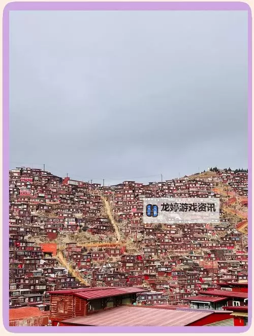 色达升天完整版视频：感受藏族圣地的壮丽奇观图1