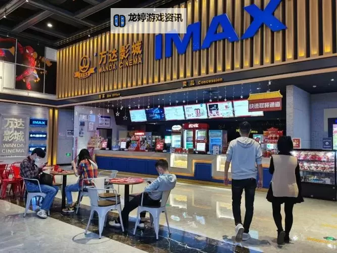 玉林影院百度影音在线观看指南及最新影片推荐图1