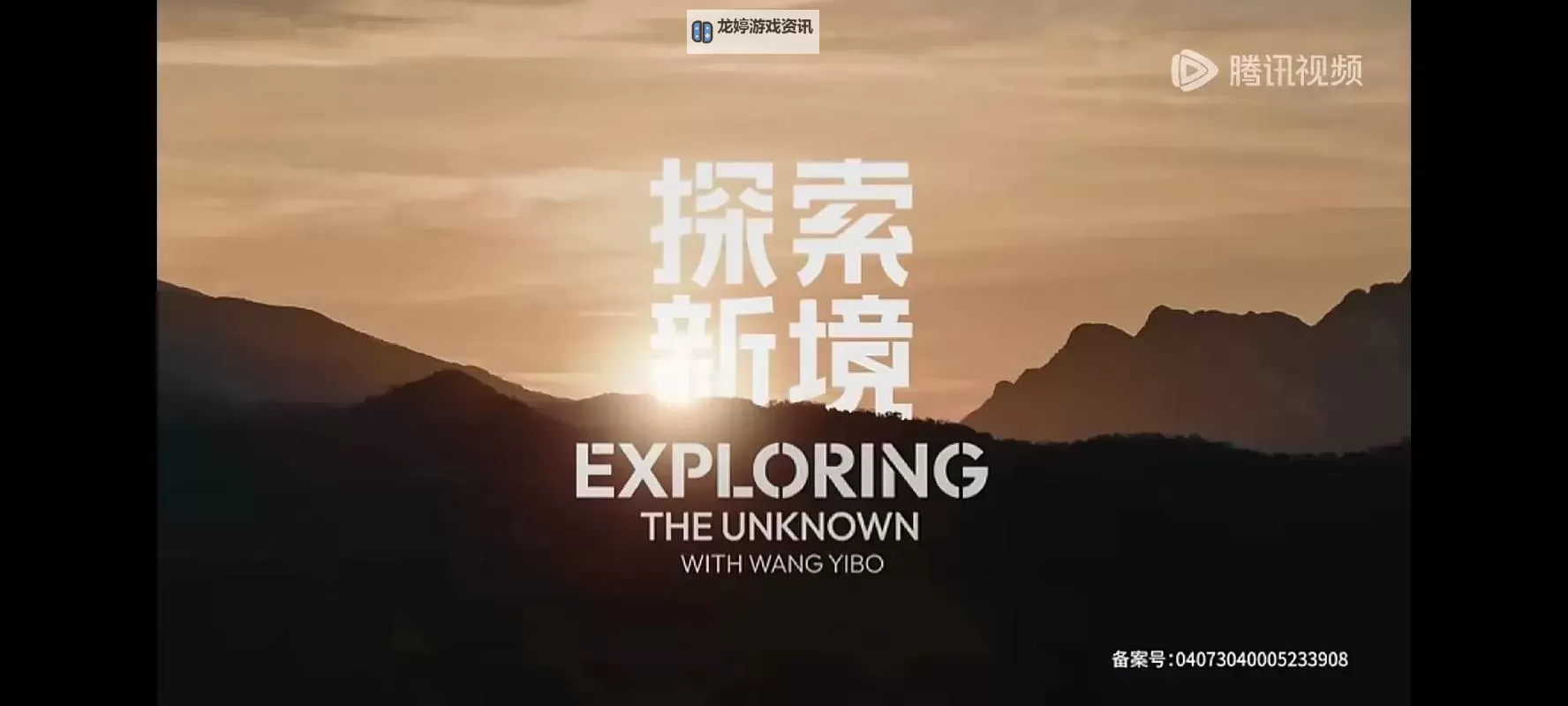 探索最新剧集与精彩内容,尽在亚洲tv专区图1