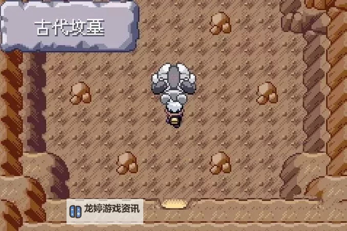 漆黑的魅影送神火山反转世界:黑暗中的曙光与希望图1