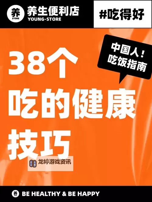 中国人在线观看免费:畅享高清内容的最佳指南图1
