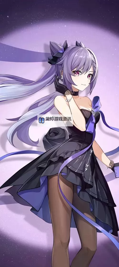 刻晴下面流出白色不明液体引发网友热议图1