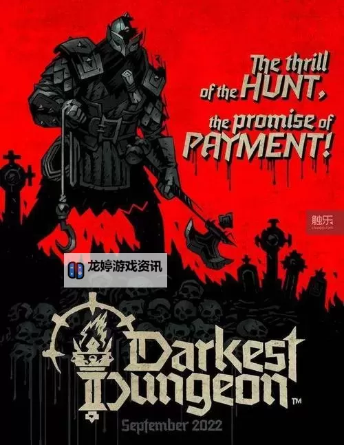 探索未知的黑暗世界:类似暗黑地牢的手机游戏推荐图1