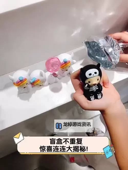 让你惊喜连连:最具创意的礼物大揭秘图1