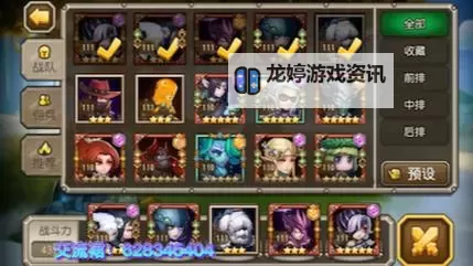 刀塔传奇怀旧服必练英雄推荐指南图1