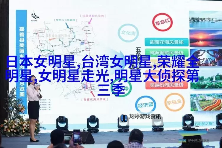 揭秘中文乱码背后的“一线二线三线”编码之谜图2