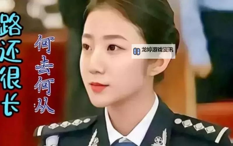 张津瑜在国贸9分钟内的精彩表现引发热议图1