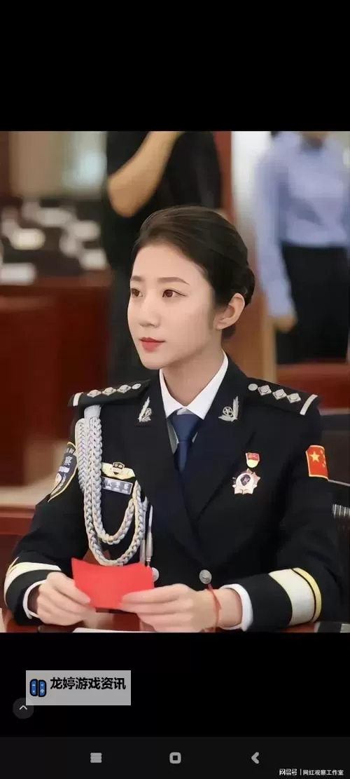 《最美警官张津瑜第二部:正义与青春的精彩绽放》图1