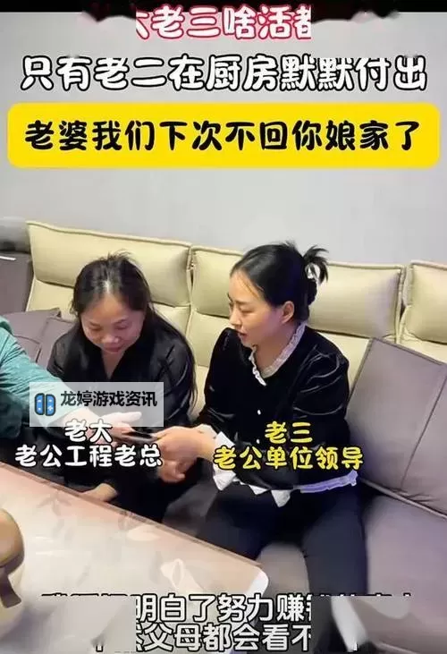 开车痛痛免费视频在线观看:缓解驾驶不适的实用技巧攻略图1