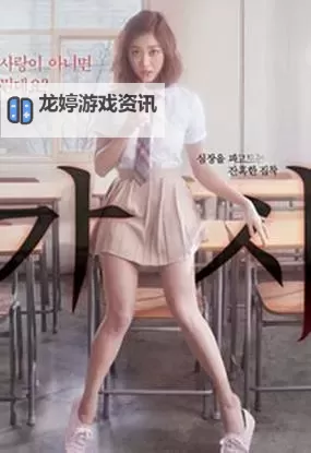 免费在线观看8x8x日韩在线观看:高清资源尽在掌握图1