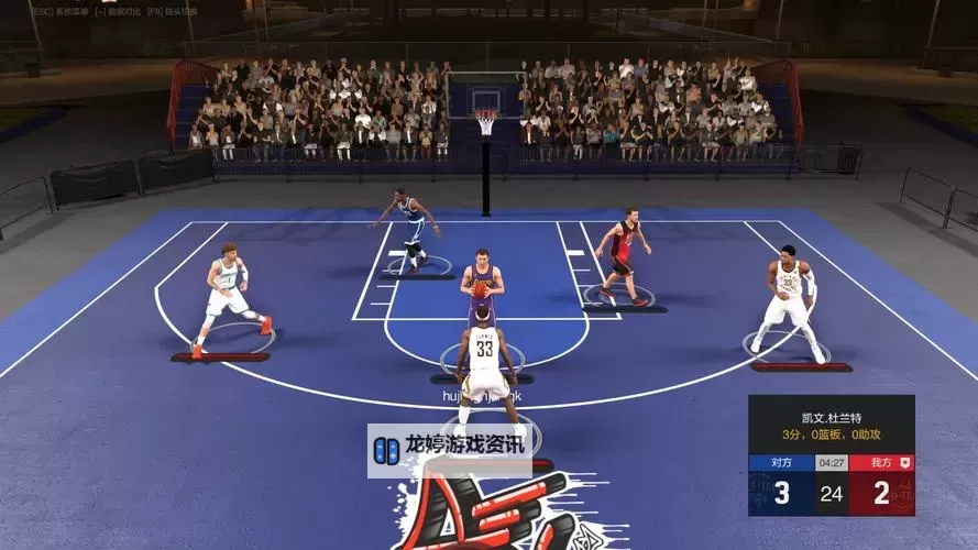 NBA2K15怎么空中接力技巧攻略详解图1