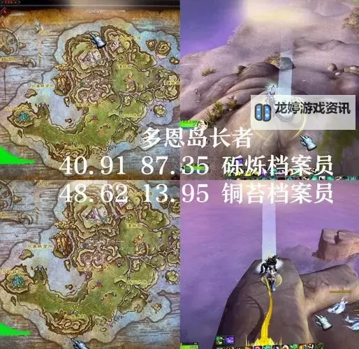 魔兽世界时之沙在哪里买:详细购买指南与获取途径图2