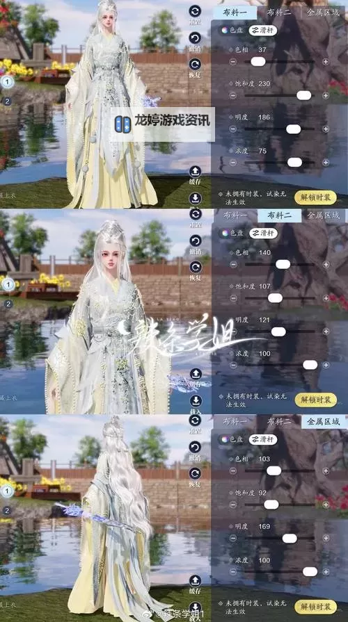 天涯明月刀灵玉怎么获得详细攻略与途径介绍图2