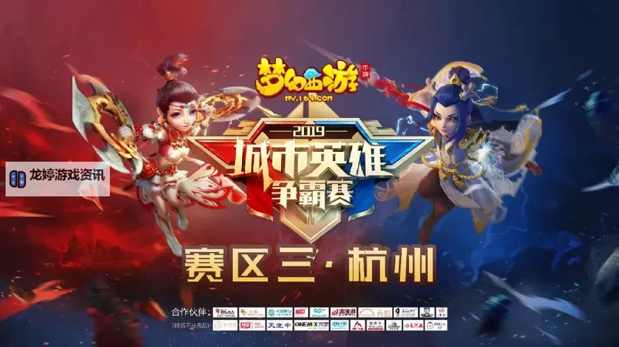 探索最新天堂呦呦资源:最全免费资源指南图1