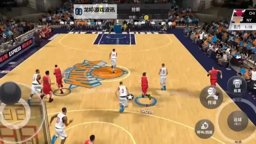 【教程】nba2kol空接怎么按,轻松掌握空接技巧图1