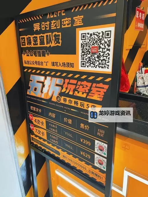 芒果乱码：揭秘1区、2区、3区的神秘之谜图1