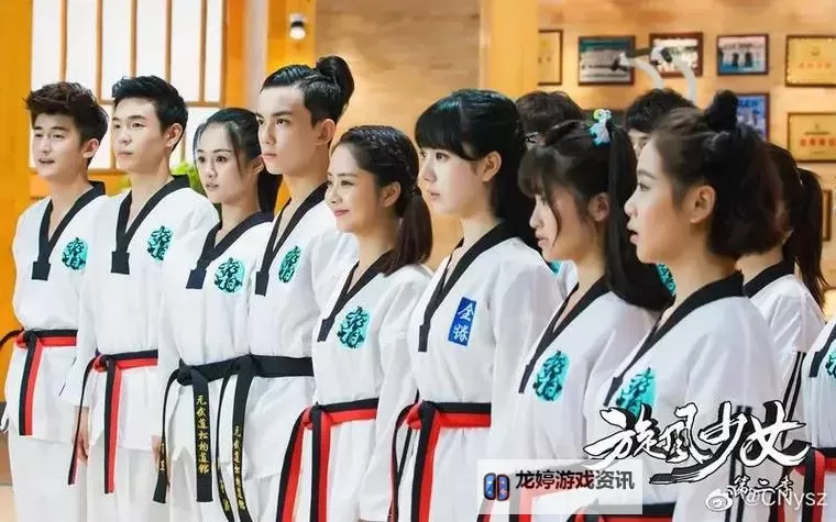 旋风少女5爱之甜txt:青春热血少女的甜蜜爱情故事图1