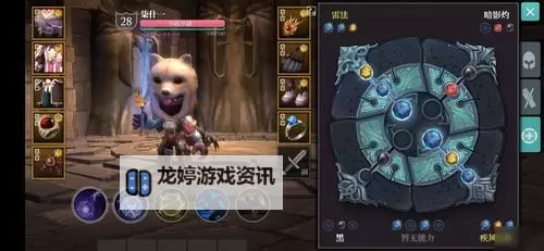 深渊之刃是怎么合成的详细指南图1