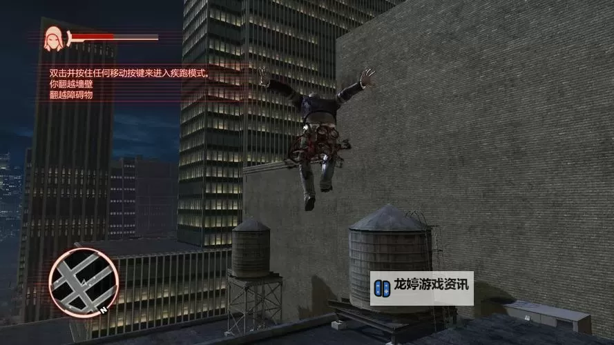 虐杀原形1详细任务顺序指南图1