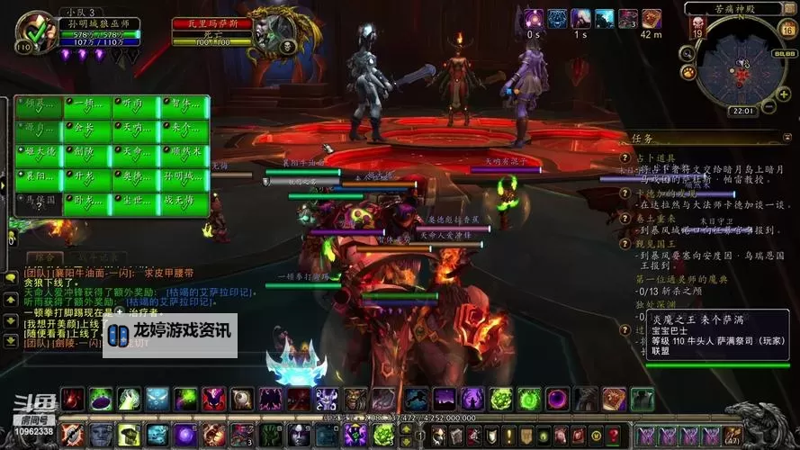 魔兽世界召集战友活动截图：重温经典时刻，共享荣耀时光图1