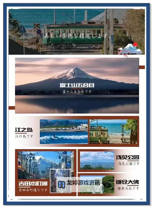 探索日本不卡www..com：最新高清资源在线观看指南图1