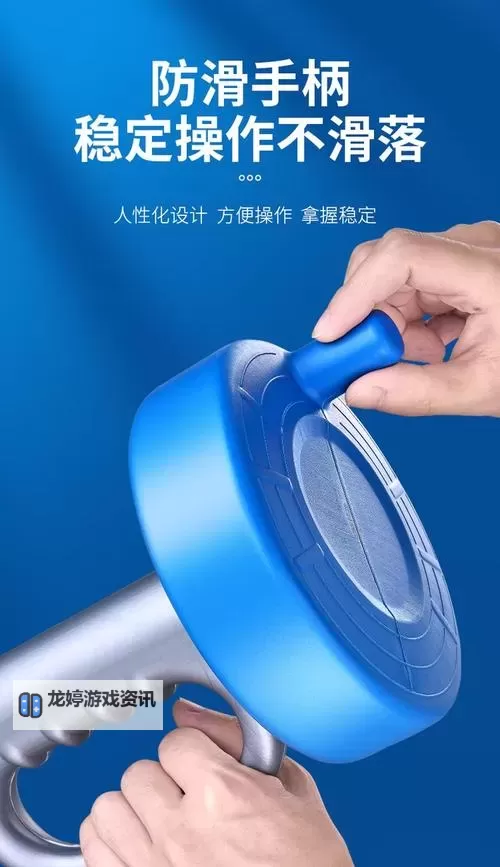 用大宝贝疏通女儿的下水道好吗?实用建议与注意事项图1