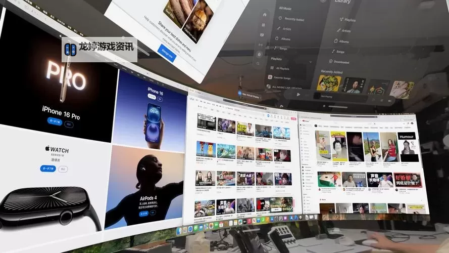 中国MacBookPro高清在线播放指南:畅享极致视觉体验图1