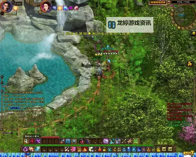 绿色征途手游图片开启奇幻探索新篇章图1
