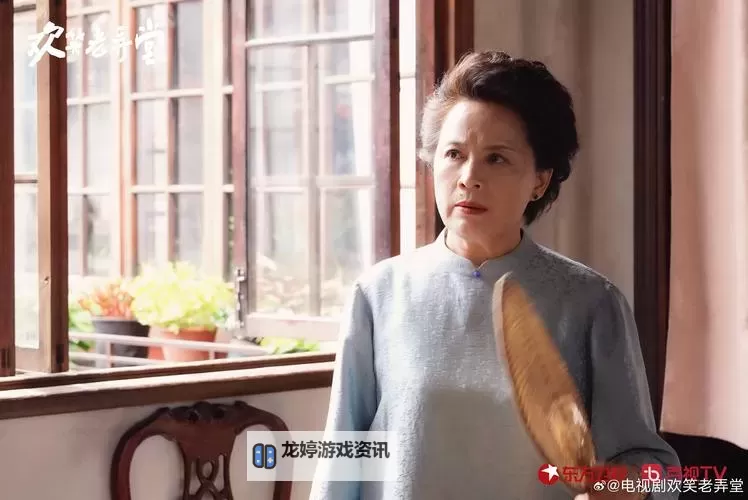 中国bgmbgmbgm老太太70在线:温馨又精彩的人生故事图2