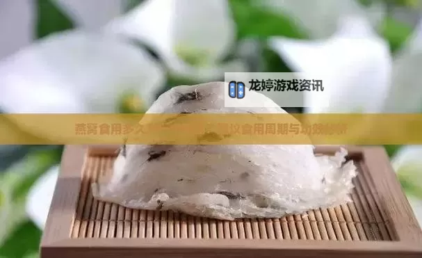 大隐刀什么效果详解:使用技巧与实际功效分析图1