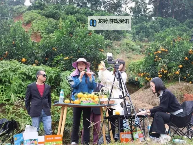 橘子直播间:精彩不断的开箱体验等你来 발견图1