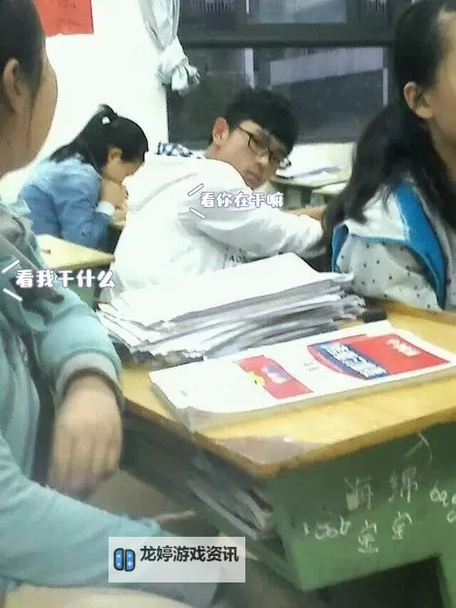 坐在学霸的大紫根上写作业:奇异的校园体验图1