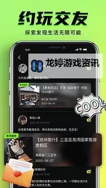 九幺免费看:探索免费高清观影新体验图2