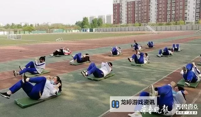 涨精装满肚子迎接上学体育课的精彩体验图1