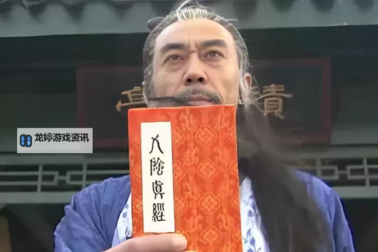 九阴真经如何打丐帮职业:全面攻略与实战技巧图1