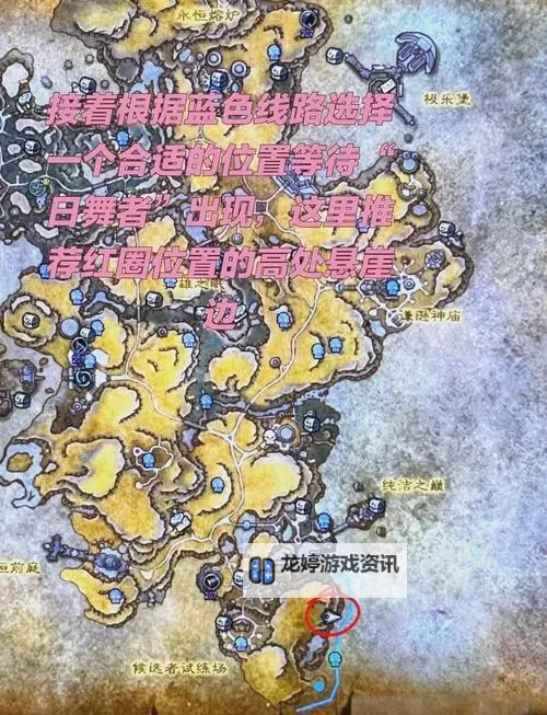 魔兽世界考古虫子坐骑速刷指南:极速获取虫子坐骑的终极攻略图1