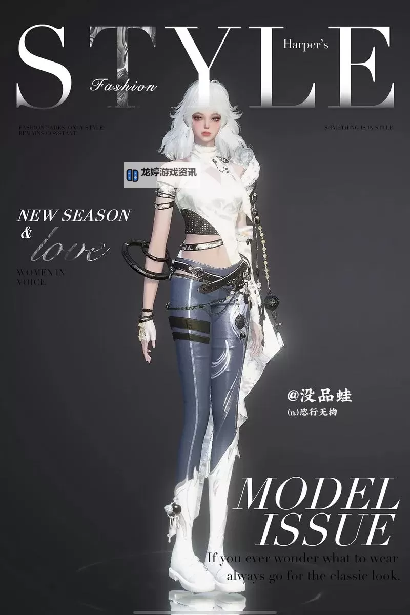 剑灵冬季皮裤:御寒时尚新体验图1