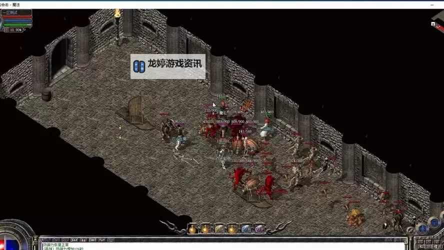 复古传奇祖玛阁走法指南:轻松通关关键技巧图2