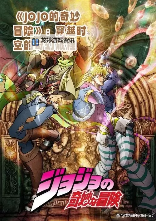 在线天堂おっさんとわたしWWW:奇幻冒险的温情时光图1