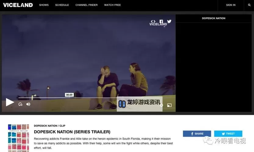 了解国外免费Spanking网站:资源与安全指南图1