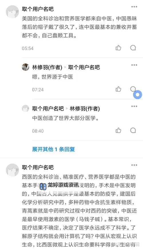 探索久久丁香合五:传统与现代的完美融合图1