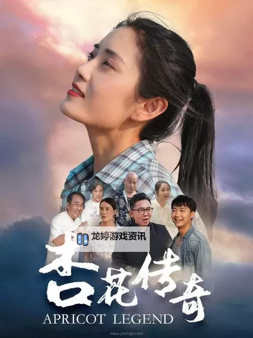 最新推荐:在线观看《最近中文字幕2019免费版》的热门资源分享图1