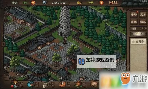 魔域幻兽魂灵羁绊怎么解除:详细攻略与步骤解析图1