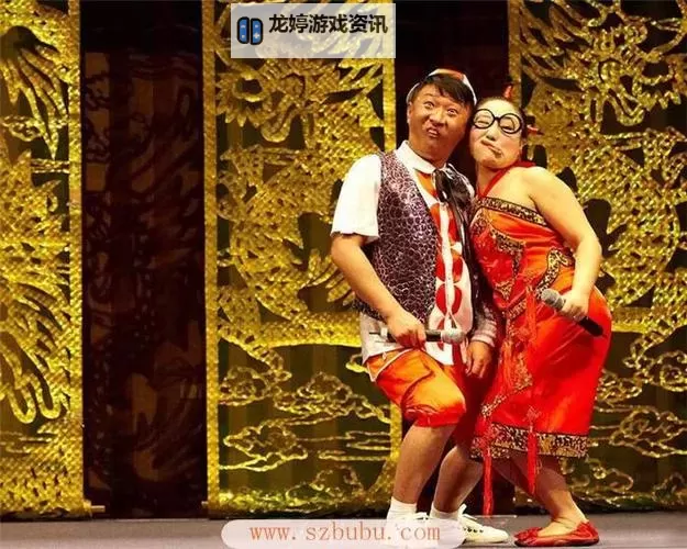 搞笑无限:盘点最新搞笑二人转精彩片段图1
