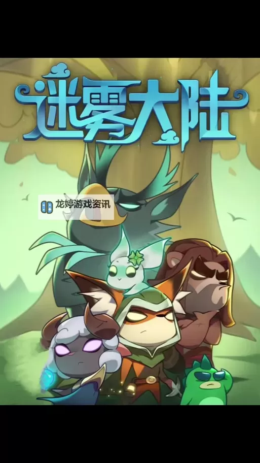 迷路也不怕,祖玛阁带你不迷路的奇幻冒险图1