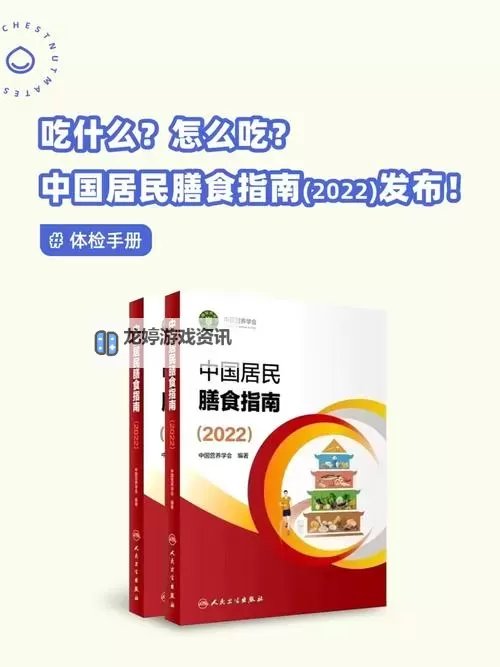 中国人在线观看免费:畅享高清内容的最佳指南图2